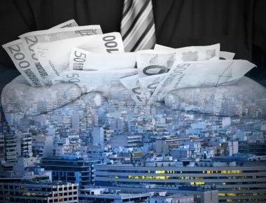 ΕΝΦΙΑ: Τί μας περιμένει - Πότε ανακοινώνονται οι νέες αντικειμενικές αξίες